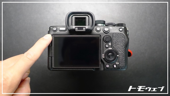Sony α7Ⅳ購入レビュー｜動画も写真も撮れる進化した最新ベーシック機 