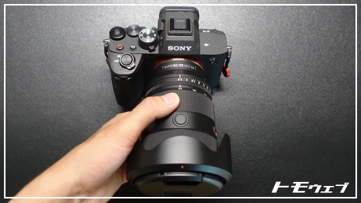初めてのミラーレス一眼カメラ”α7Ⅳ”と写真｜初心者の上達の記録 