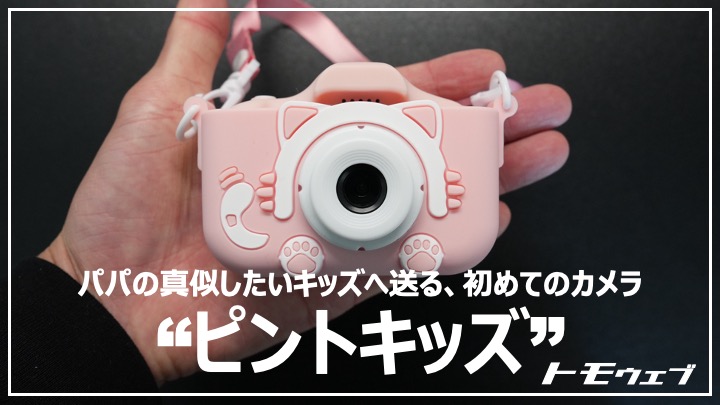 ざわーぴぴ様専用です！！